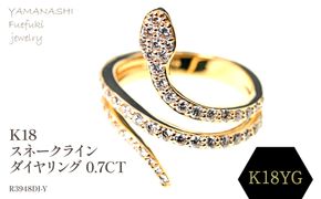 K18   スネークラインダイヤリング　0.7CT　R3948DI-Y 188-077