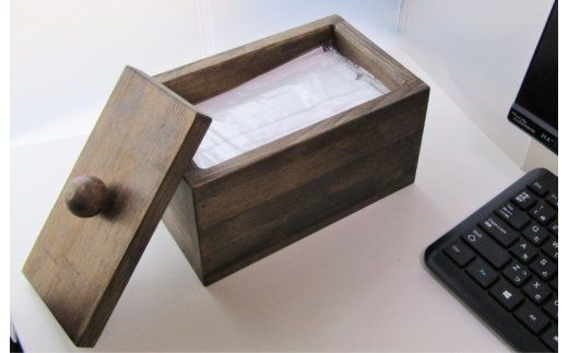 099H2096 手作り木製マスクストッカー（エボニー）