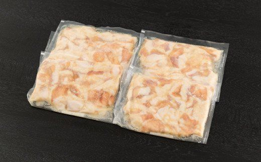 【数量限定】1,000g 味付ホルモン（定期便6回）H-263