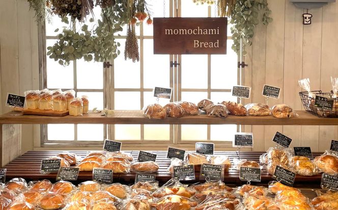 ナッツたっぷり 濃厚 ブラウニー ケーキ 約550g 直径21cm型 スイーツ 菓子 チョコレート