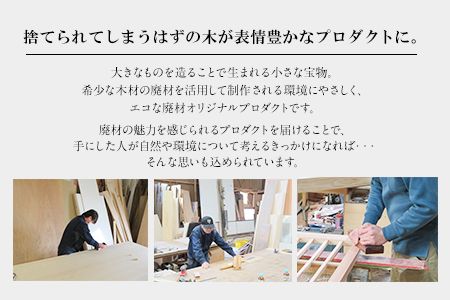 STAND STUDIO 610909010KRISTY57020 関税送料込 Hi材スマホスタンド ADAMIHS＆Co×水田木工《60日以内に出荷予定