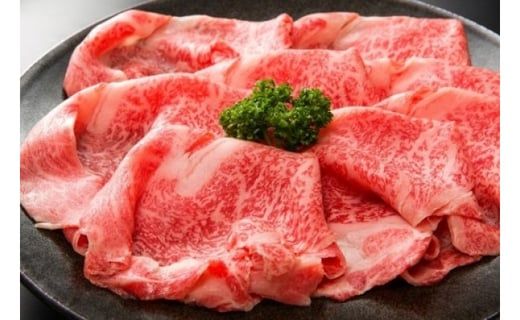 博多和牛しゃぶしゃぶ すき焼き用　400ｇ