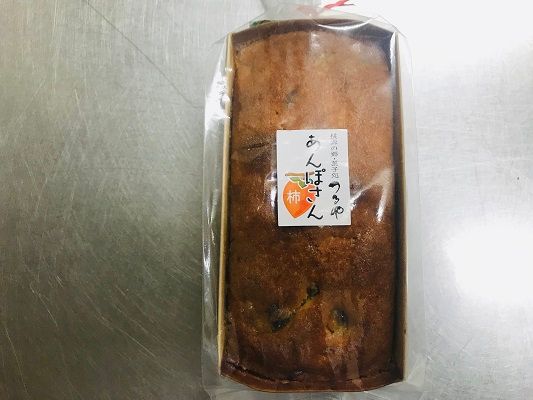 ひまわりたまご紅白10個・パウンドケーキ（あんぽ柿）1本セット　卵 鶏卵 たまご あんぽ柿 スイーツ デザート お菓子 洋菓子 山梨 富士川町