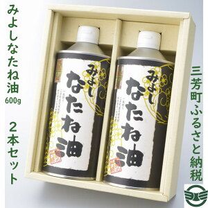 yʌOFz݂悵Ȃ˖2{(1.2kg)Zbg FAA-107
