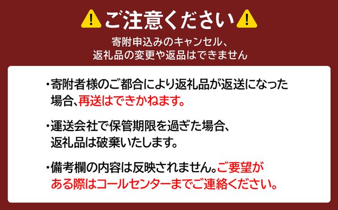 だぶだぶの肉汁をすすりたくなる餃子 90個（30個入×3パック） BE007