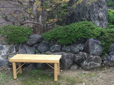 京竹工芸の竹製ベンチでゆっくりくつろぎの時間　竹製ベンチ・床几（しょうぎ）・スツール◇