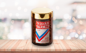 40-03　健康食品マムスポニン　ウコン入り