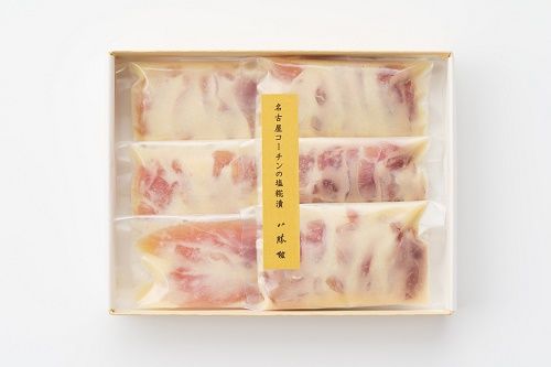 料亭八勝館「名古屋コーチンの塩糀漬」（もも肉３袋、胸肉２袋、ささみ１袋）　国産　春日井産　板前　名古屋コーチン　鶏肉　大容量　もも肉　むね肉　ささみ　塩こうじ　麹