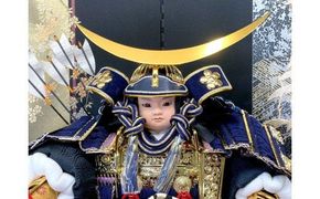 352.伝統工芸士 蘇童の五月人形『名武将 伊達政宗公』わらべ大将飾り