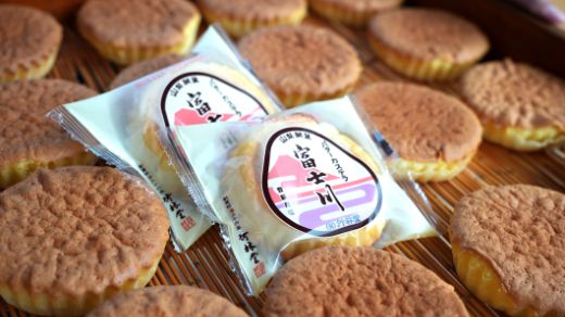 竹林堂看板商品！銘菓バターカステラ「富士川」詰合せ（１５個入）　カステラ バターカステラ かすてら 山梨 やまなし 土産 銘菓