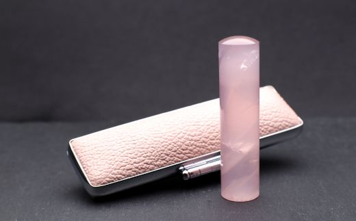 [ 宝石印鑑 ]ローズクォーツ12mm 〜 そらのハンコ工房 〜 BF-3