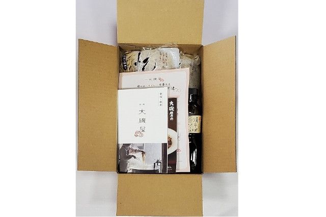 メディア紹介多数！大磯屋製麺所の熟成焼そば（深蒸し仕立て） 10食(中太麺) 特製ソース1本付き H014-023