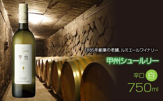 yRJsz~G[@bBV[[@750ml@{C@C@h  063-013