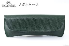 未使用品】SOMES ダブダブ コードバン 二つ折り財布 ダーク