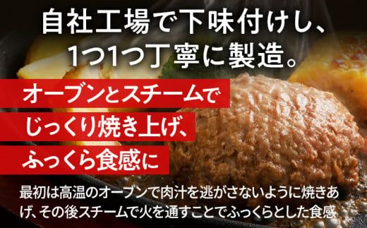 合挽焼ハンバーグ 100g×15個 計1.5kg 牛豚合挽 レンチン可 調理済 温めるだけ ハンバーグ バラ凍結 自社製造 晩御飯 おかず お弁当 冷凍 合挽 レンジ たっぷり アレンジ ソース無し 鶏肉なし ジューシー