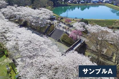 ドローン空撮による京都府亀岡市の風景写真【A4サイズ 額付き】《空撮 風景 思い出 プレゼント 故郷 田舎》◇