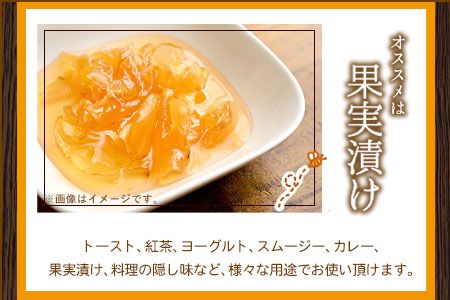 ほんまもん百花蜂蜜 1200g×2本 計2400g 村上養蜂《90日以内に出荷予定(土日祝除く)》和歌山県 紀の川市---wsk_murayhh2_90d_21_30000_2400g---