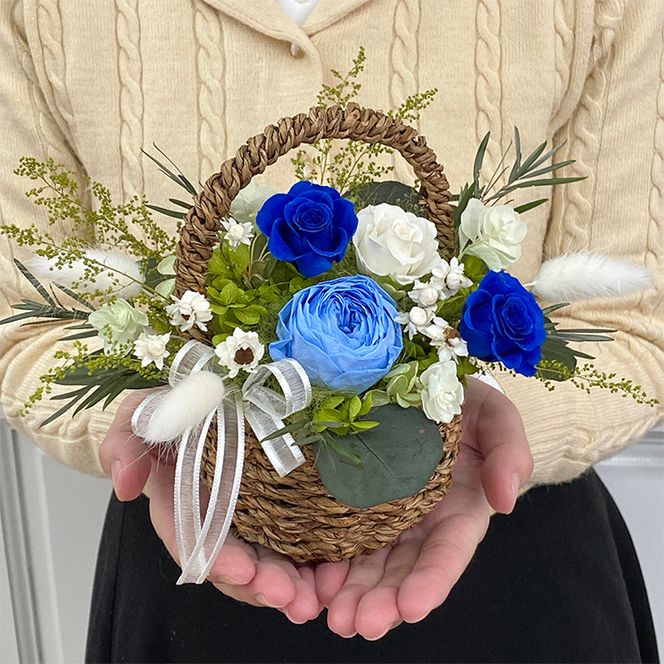 AJ020-2 プリザーブドフラワー　コロレ　ブルー　春日部市　シュガーパイン