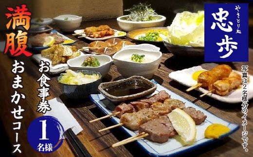 ysasz܂R[X@H @HAJ001