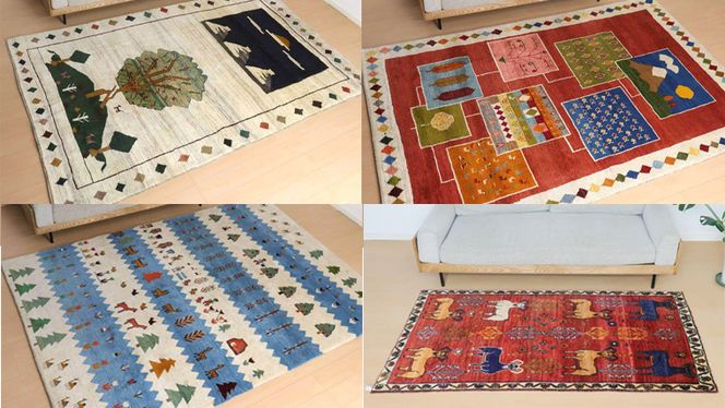 100万円コース】キリム・絨毯・ギャッベ 豊富なカタログから自由に