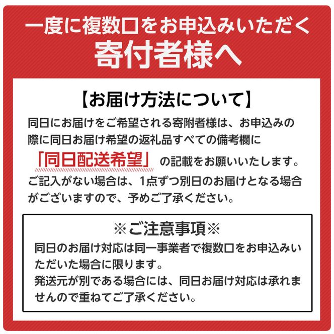 【生活応援】京の肉 ひら山厳選 京都府産 黒毛和牛 カレー・シチュー用 600g×2パック（1.2kg）《和牛 牛肉 国産 食品ロス対策 訳あり》