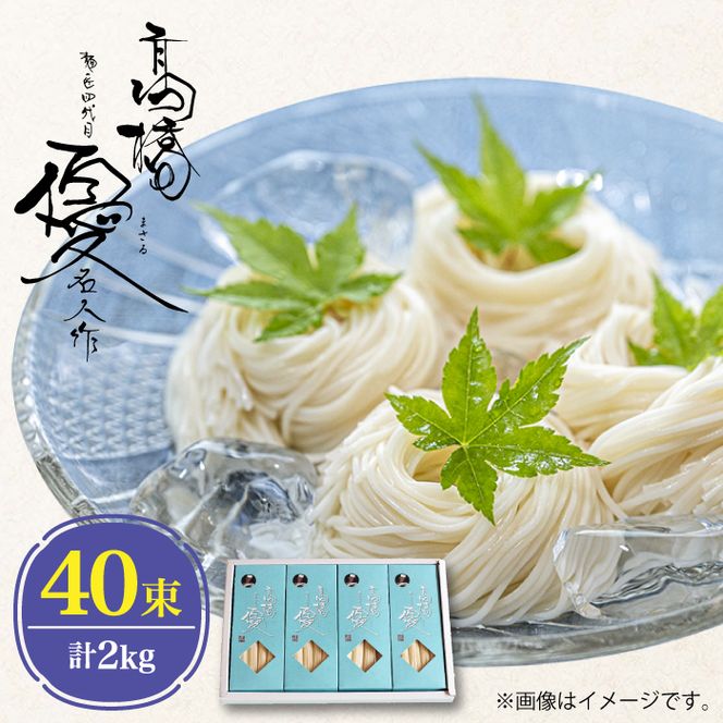 y茧쓇szy4 ˏ Dz ߂ 2kg / ߂ 艄  f  / 쓇s / ˏ [SCG009]