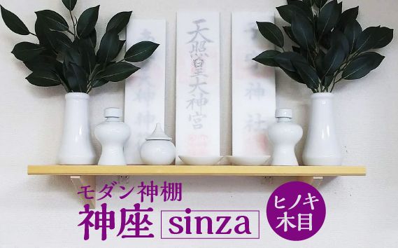 y򕌌Rsz__I _-sinza- qmLؖ [No.437]