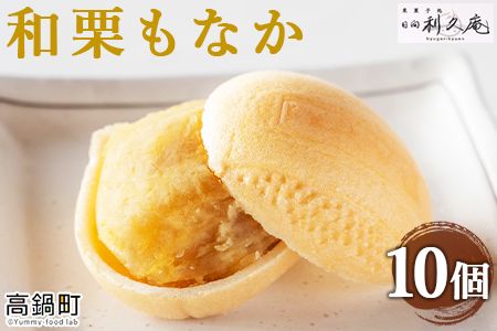 y{茧S璬zaIȂ 10聄 mFAɏoׁyc911_hr_x2z