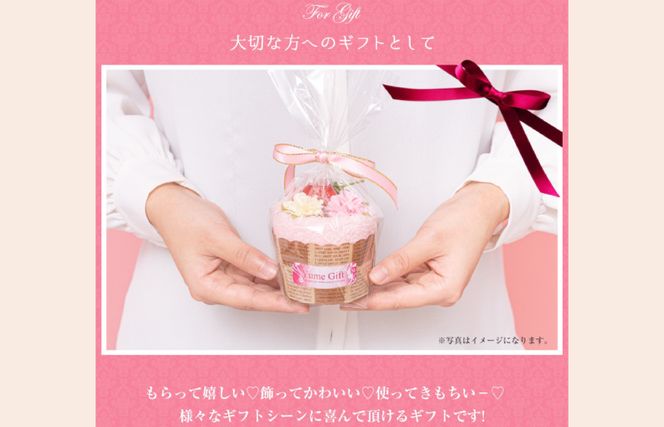 G1255 【スピード発送】泉州タオルマフィン 3個(カラーおまかせ)