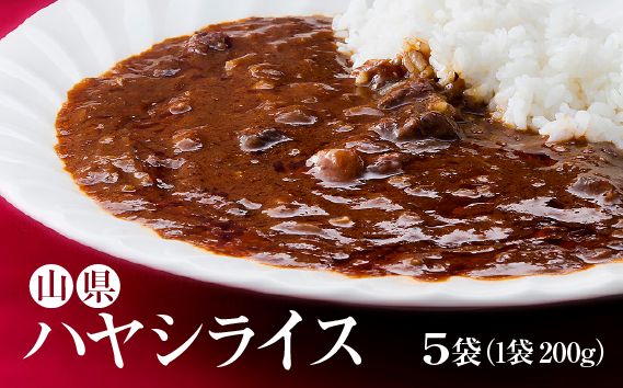 y򕌌RszRnVCX@5܁@i1܁@200gj [No.016]