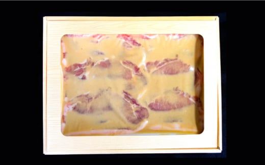 【12回定期便】雲仙もみじ豚 サーロイン ロース 西京味噌漬け Wセット 1kg / 南島原市 / はなぶさ [SCN111]