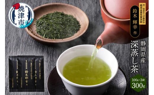 yÉĒÎsza12-021@ō܎ܒtu؋PK̂v3{Zbg