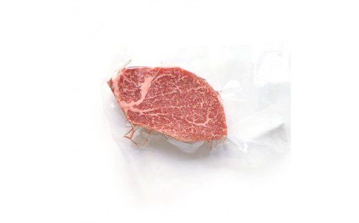 常陸牛 テンダーロイン（ フィレ ） 200g 和牛 国産 お肉 肉 ヒレ ヘレ ブランド牛 霜降り 霜降 牛肉 ヒレ肉 ギフト 贈り物 お祝い 贈答 200グラム [AZ002us]