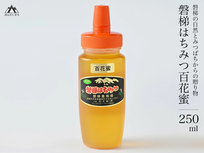 y֒򒬁z݂֒͂@SԖ@250g