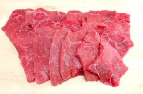 【寛閑観】近江牛厳選『赤身』焼肉用　350g【冷蔵】【FR14U】