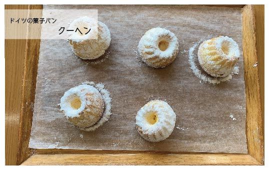 R5-676．パンのピノキオ特製　生食パン＆菓子パン詰め合せ