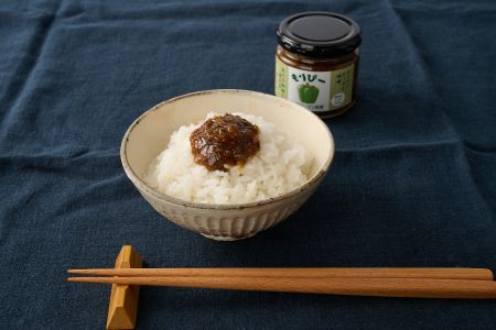 リピーター続出!! "ピーマン味噌 もりぴー"3個セット【手編みかご入り 】【サラダピーマン 米麹味噌 手作り 無添加 】(H100101)