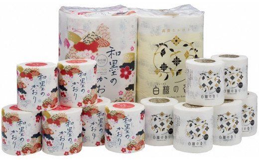 四国特紙 トイレットペーパー プレミアムセット
