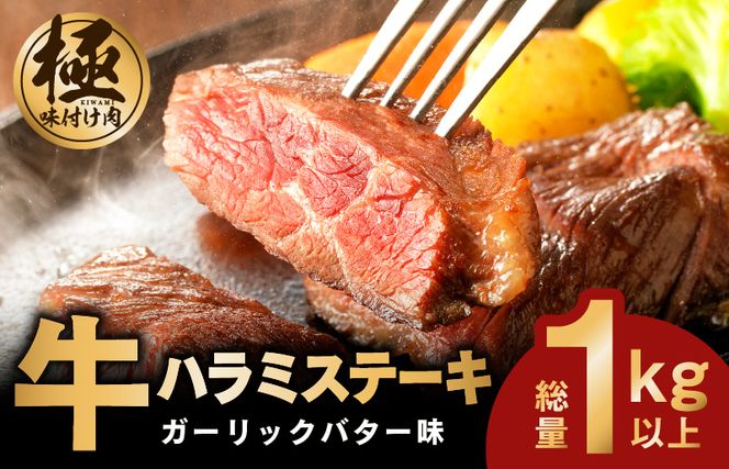 y{򍲖sz099H3156 n~Xe[L  1kg ȏ K[bNo^[y 10 ؂Jbg  Ă BBQ ₫ɂz