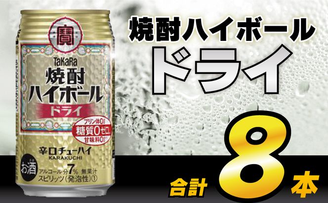 y茧szAH118 ^JuĒnC{[vhC 350ml 8{ y   Ē nC{[ 茧 s z