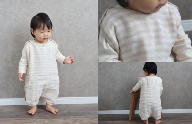 G1989 【eclat bebe】泉州南部織 4重ガーゼ ベビー3点セット《BeWh/スリーパー》