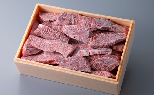 【A-354】宝牧場 近江牛 ハラミ焼肉用 1kg［高島屋選定品］
