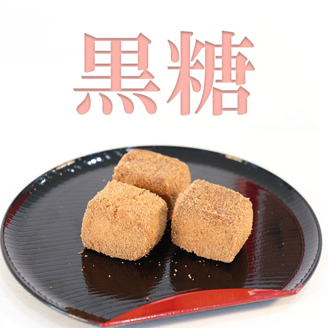 N-1-R7 表佐の和太鼓4種セット