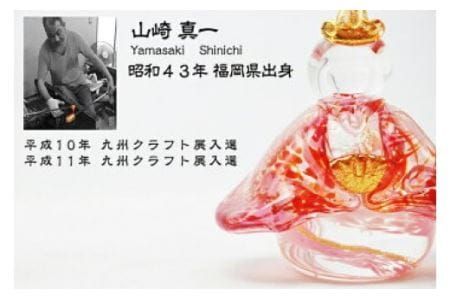 お雛様　GN-06【粋工房】_HA1642