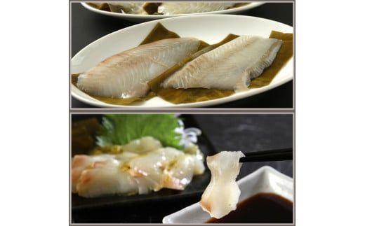 締め3種セット ( 平目 鯛 昆布 しめ鯖 鯖 こぶ締め 海鮮 魚 魚介類 おつまみ お刺身 刺身 )【094-0069】