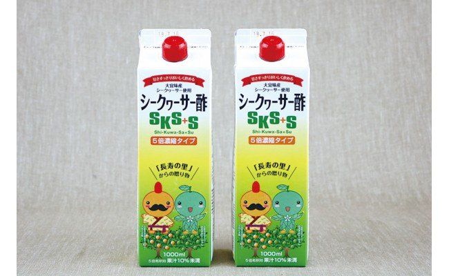 yꌧXzV[N[T[|SKS+S(1000ml)@2{Zbg