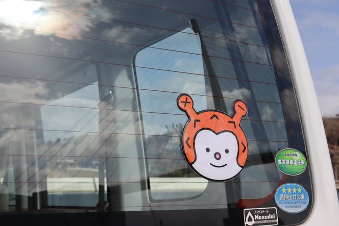 ホヤぼーや 立体ぷくぷくフェイスシール 計1枚 [気仙沼市物産振興協会 宮城県 気仙沼市 20565340] シール キャラ キャラクター かわいい 可愛い ご当地 ご当地キャラクター ご当地キャラ