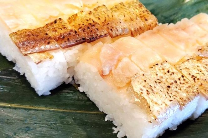 [H092] 料亭なか新の『のど黒 押し寿司』2本セット