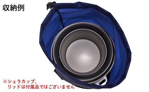 [R201] oxtos CORDURA フォールディングカップケース 【エンジ】