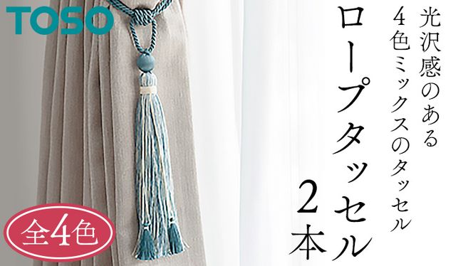 y錧΂݂炢szTOSO [v^bZKS80 J[e^bZ ^bZ ^bZoh C[^bZ J[e J[eANZT[ uCh [XN[